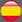 Satguru - Español